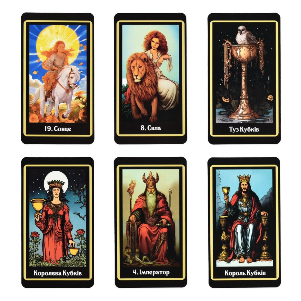 Гадальні карти Таро Strateg 30689 картка з посиланням на інструкцію 78 штук