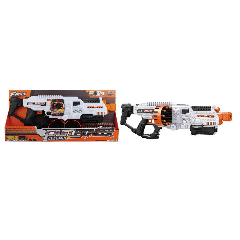 Игрушечный пулемет автоматический Blaster BIG527 двойной барабан на батарейках