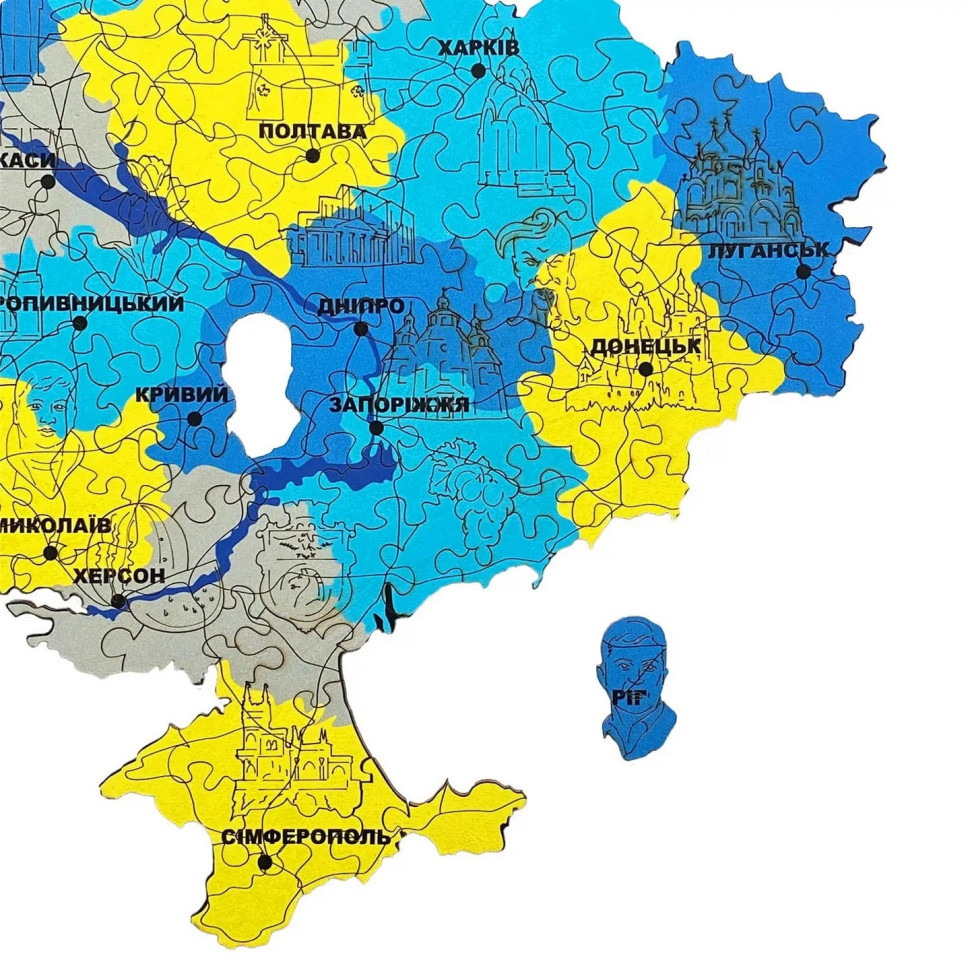 Дерев'яний фігурний пазл 