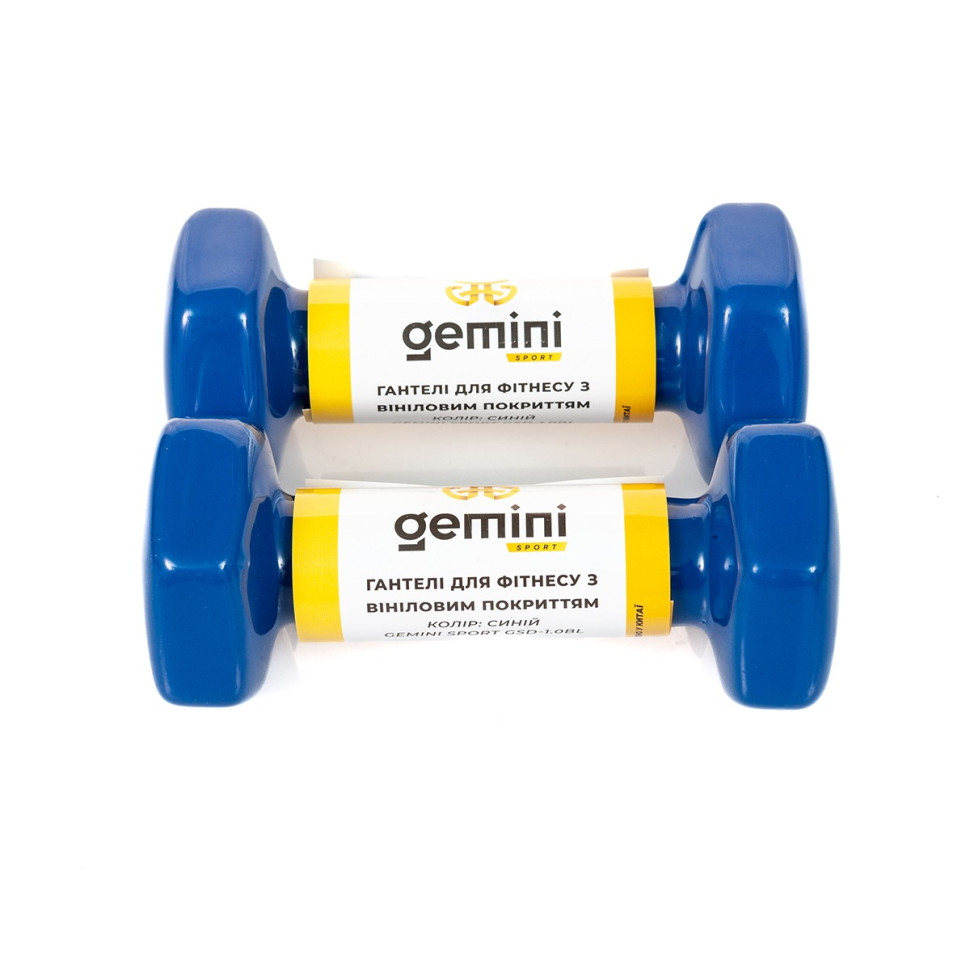 Гантели для фитнеса с виниловым покрытием Gemini Sport GSD-1.0BL 2 шт, по 1 кг, синие