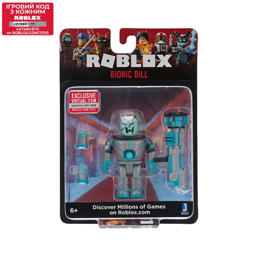 Ігрова колекційна фігурка Roblox Core Figures Bionic Bill W6 ROB0204