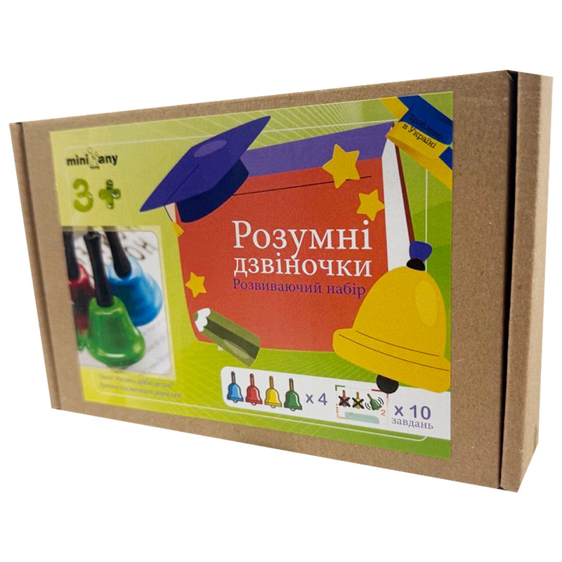 Розвивальний набір з картками-завданнями 