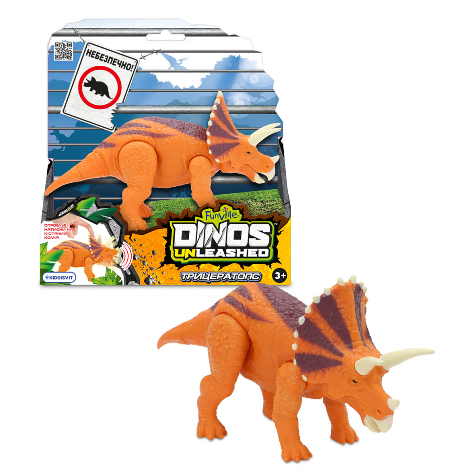 Интерактивная игрушка DINOS UNLEASHED серии 