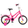 Велосипед дитячий PROF1 Y1492 14 дюймів, рожевий 