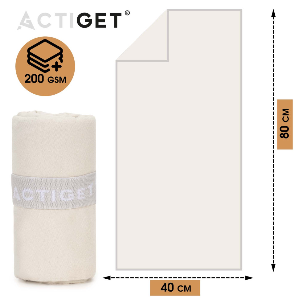 Рушник спортивний Actiget ACT0186 Biege, з мікрофібри 80x40 см