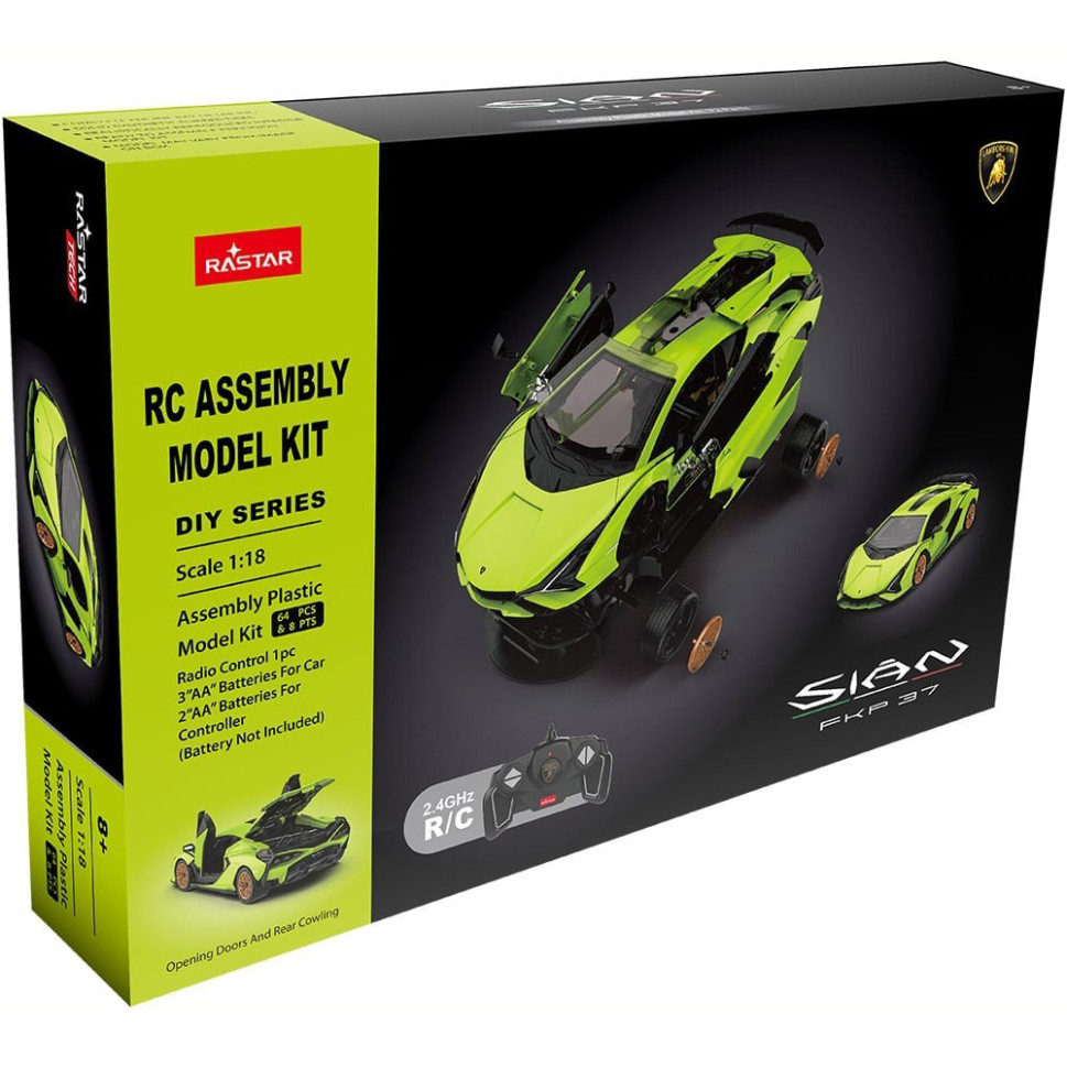 Машинка на радіокеруванні Lamborghini Sian Rastar 97400, 1:18