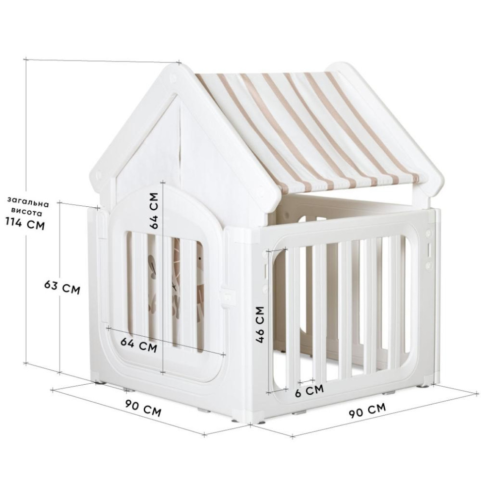 Дитячий манеж-будиночок Lulu House Mealux KD-C029 White 114х90 см, білий