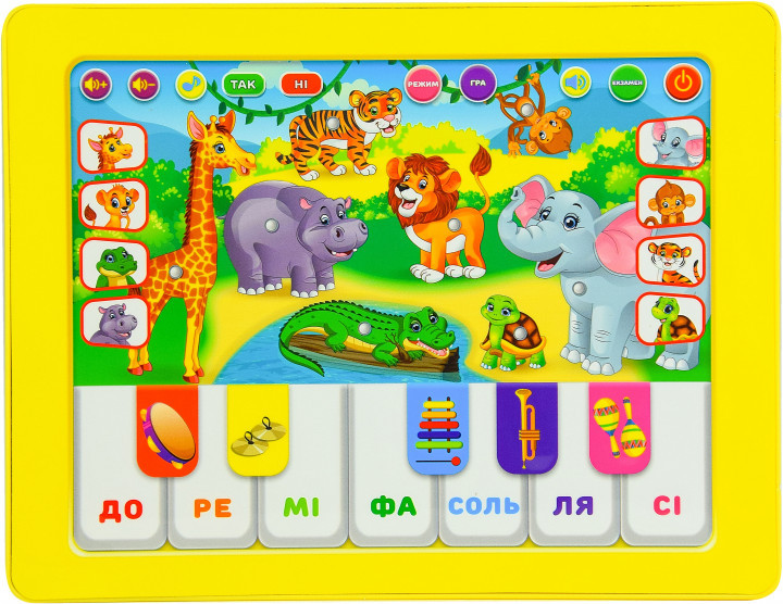 Дитячий планшет "Зоопарк" PL-719-13 укр, по цене 208 грн.