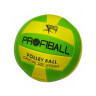 Мяч волейбольный Bambi EV-3159, диаметр 20,7 см
