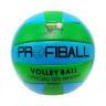 М'яч волейбольний Bambi EV-3159, діаметр 20,7 см 