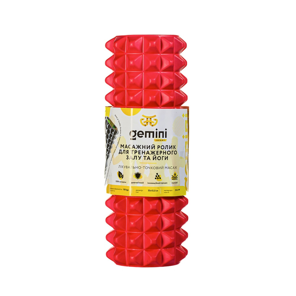 Роллер для занятий йогой и пилатесом Gemini Sport G0007-33R 33х12,5 см