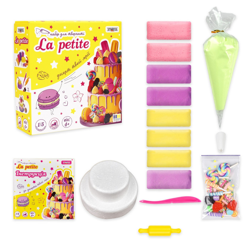 Набор для творчества 