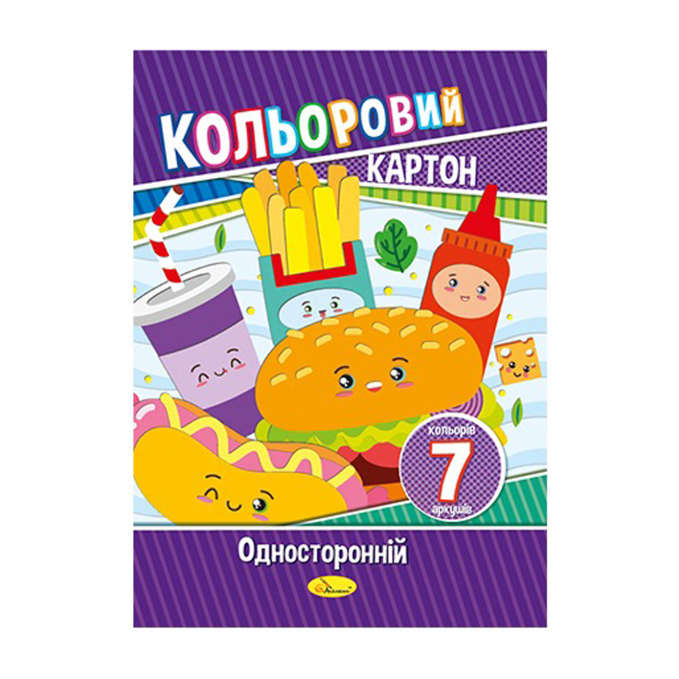 Набір кольорового картону А4 Апельсин АП-1101, 7 аркушів 230 г/м2