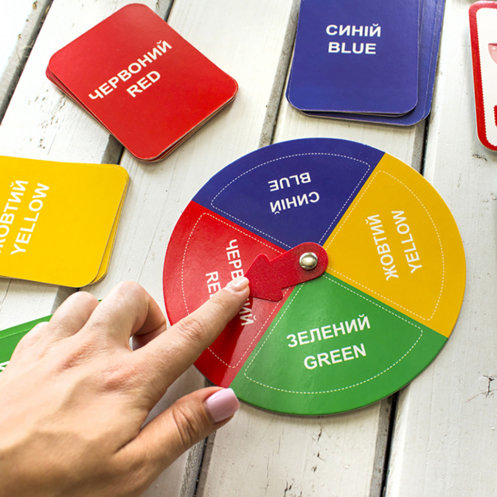 Настільна гра 