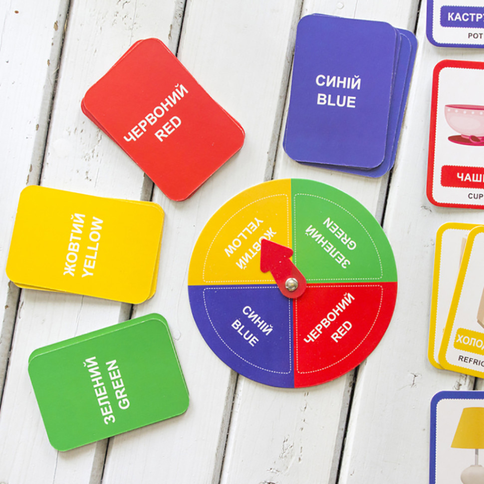 Настільна гра 