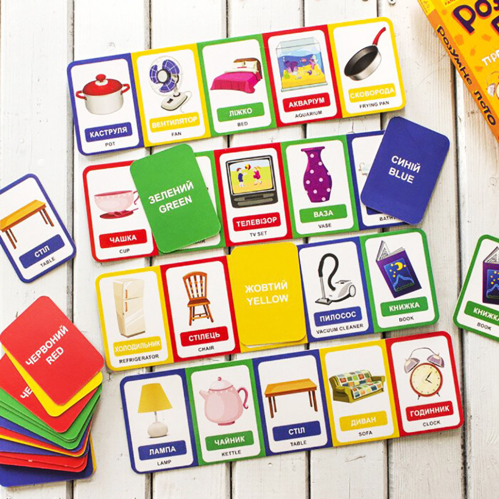 Настільна гра 