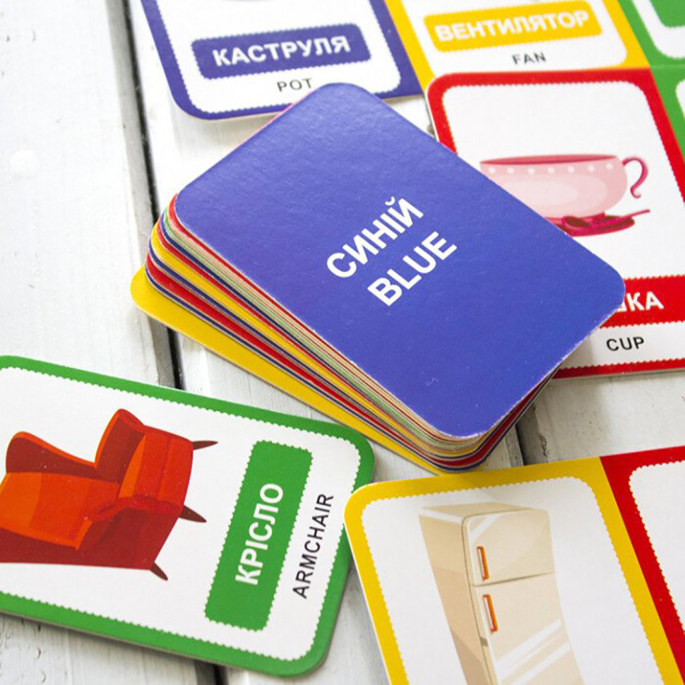 Настільна гра 