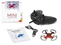 Квадрокоптер для детей "MINI" K700