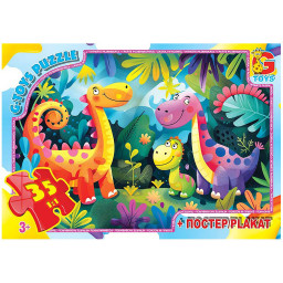 Пазл дитячий "Веселі динозаври" G-Toys XR03, 35 елементів