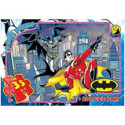 Дитячий пазл "Бетмен" G-Toys BAT05 постер 35 елементів