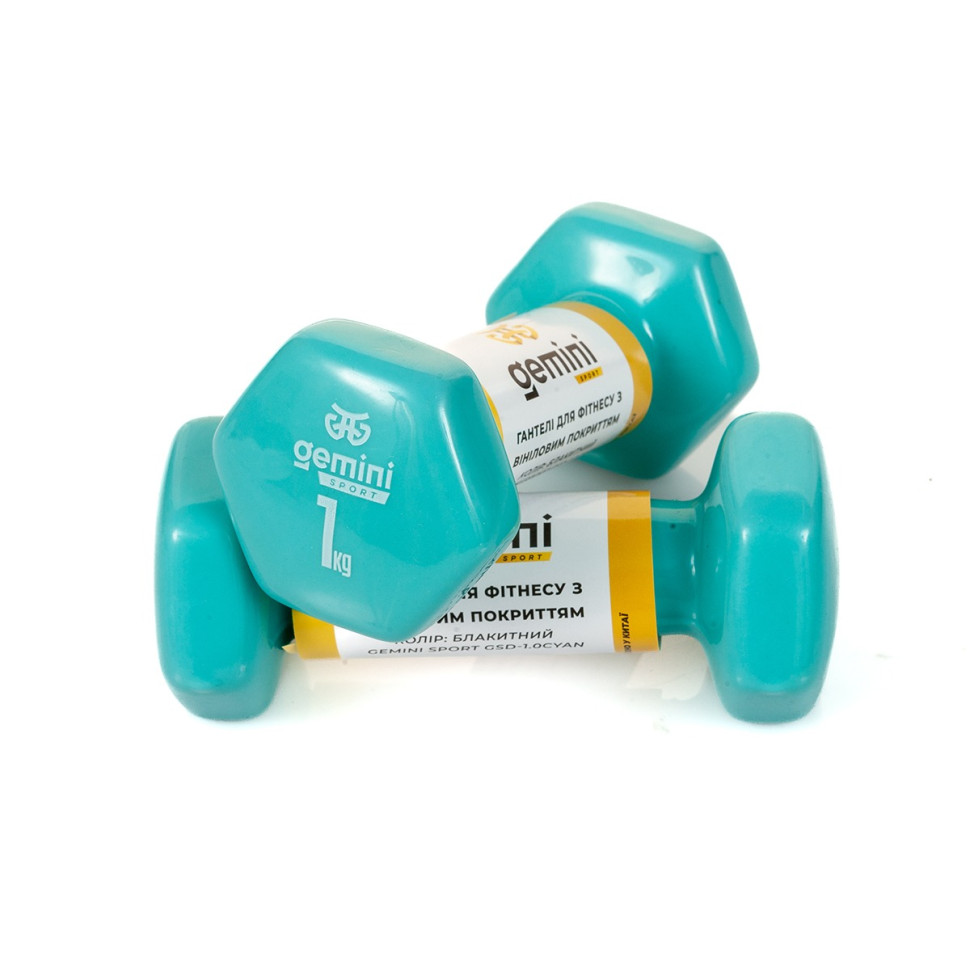 Гантели для фитнеса с виниловым покрытием Gemini Sport GSD-1.0CYAN 2 шт, по 1 кг, голубые