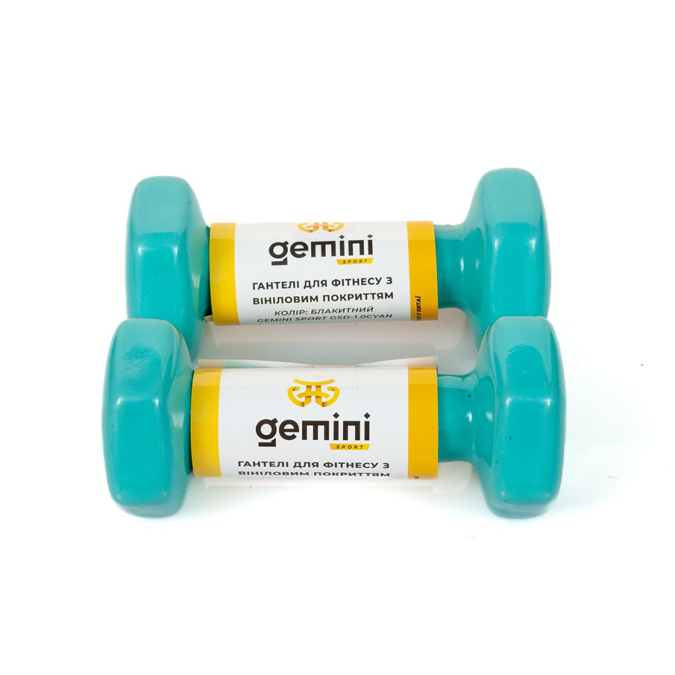 Гантели для фитнеса с виниловым покрытием Gemini Sport GSD-1.0CYAN 2 шт, по 1 кг, голубые