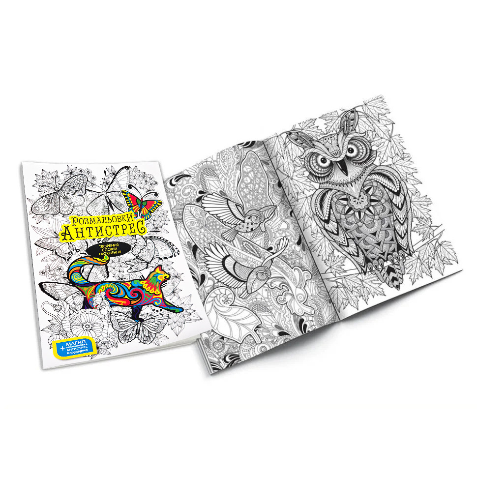 Креативное творчество 