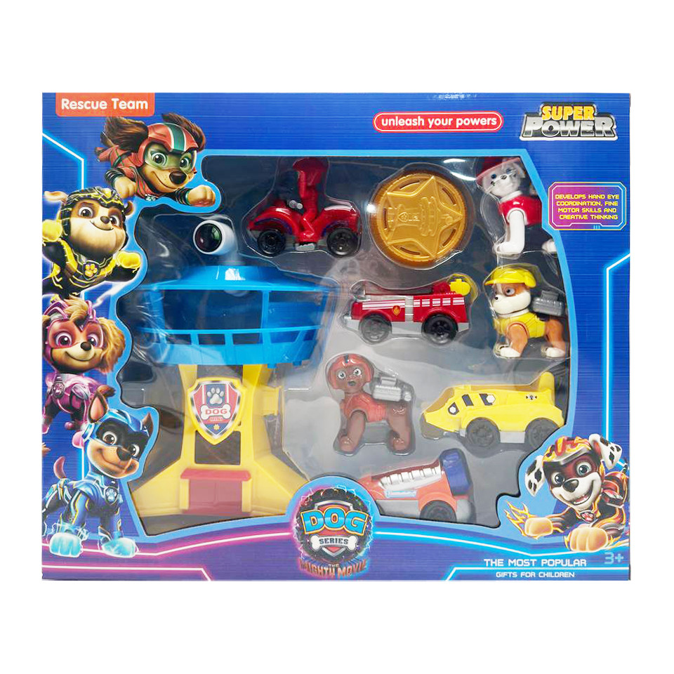 Дитячий ігровий набір 