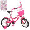 Велосипед дитячий PROF1 Y1492-1 14 дюймів, рожевий 