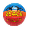 М'яч волейбольний Bambi EV-3205 діаметр 20,7 см 