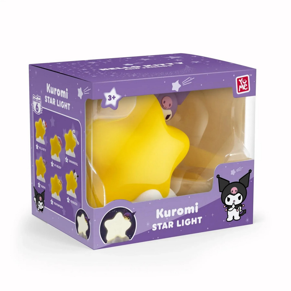 Коллекционная фигурка 