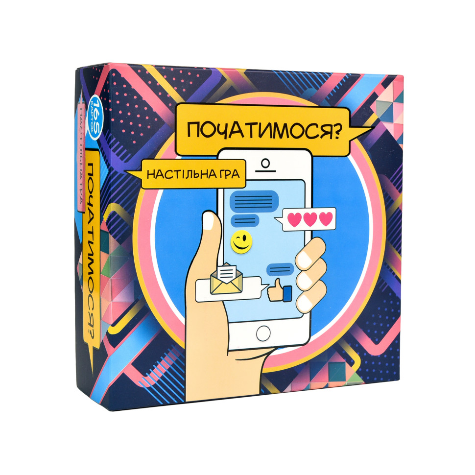 УЦІНКА!!! Карткова гра 
