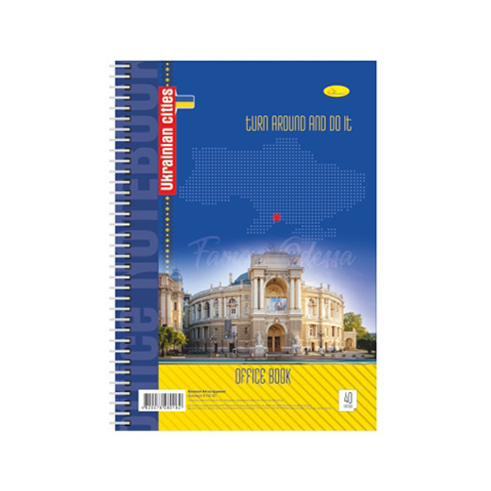 Блокнот для записей Апельсин Б-Л4-40-1, 40 листов, клетка, пружина сбоку