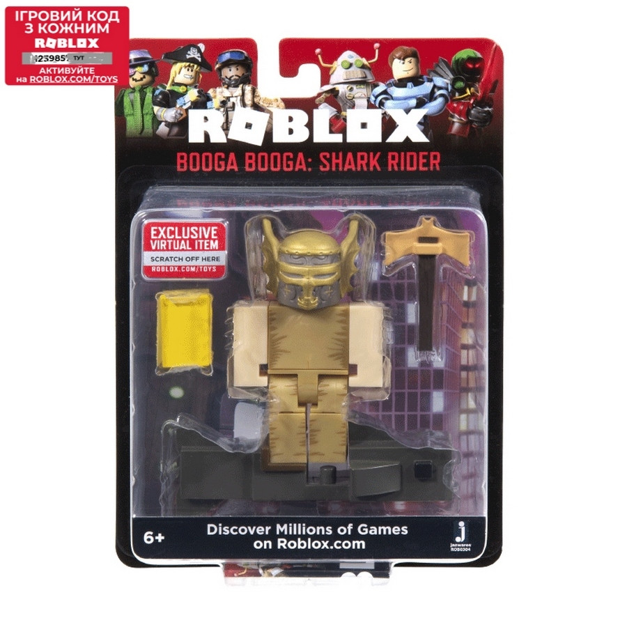 Ігрова колекційна фігурка Roblox Core Figures Booga Booga: Shark Rider W7 ROB0304