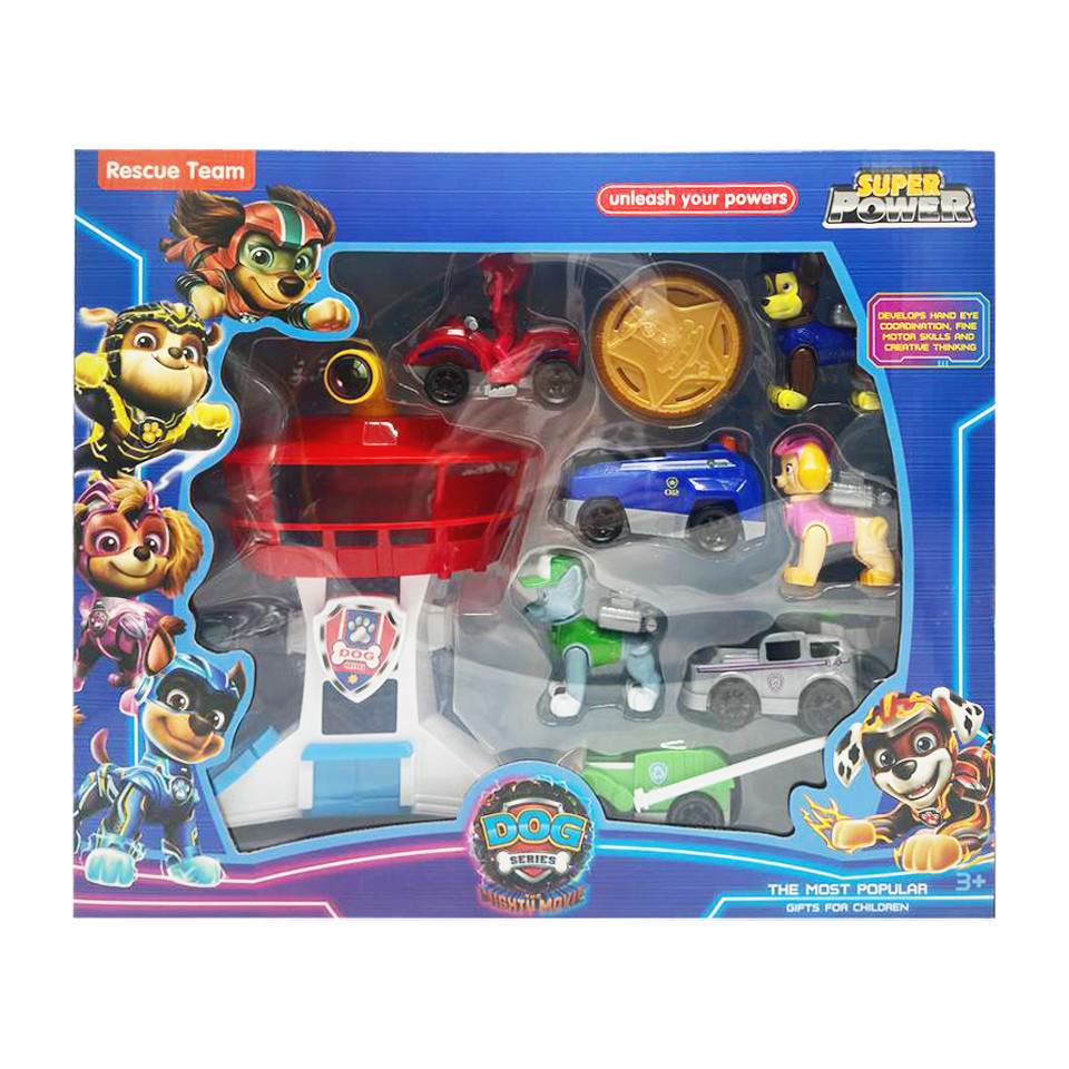 Дитячий ігровий набір 