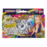 Набор для творчества "My Color Clutch" Danko Toys CCL-02-01U...06U с фломастерами