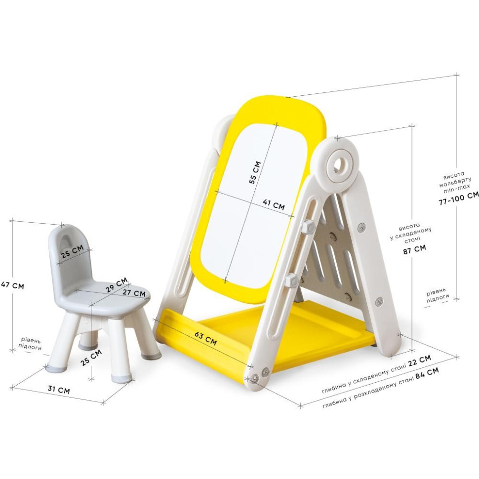 Мольберт для малювання 2в1 Felix Mealux KD-G012 Yellow магнітна дошка