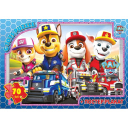 Детский пазл "Paw Patrol" G-Toys PW08912 плакат 70 элементов