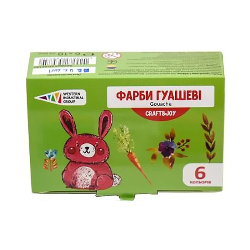 Дитячі гуашеві фарби 