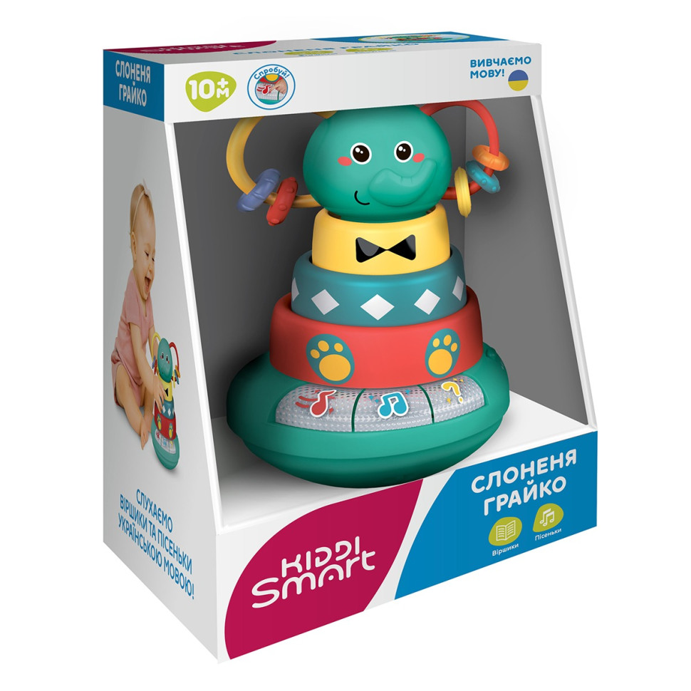 Развивающая игрушка-сортер