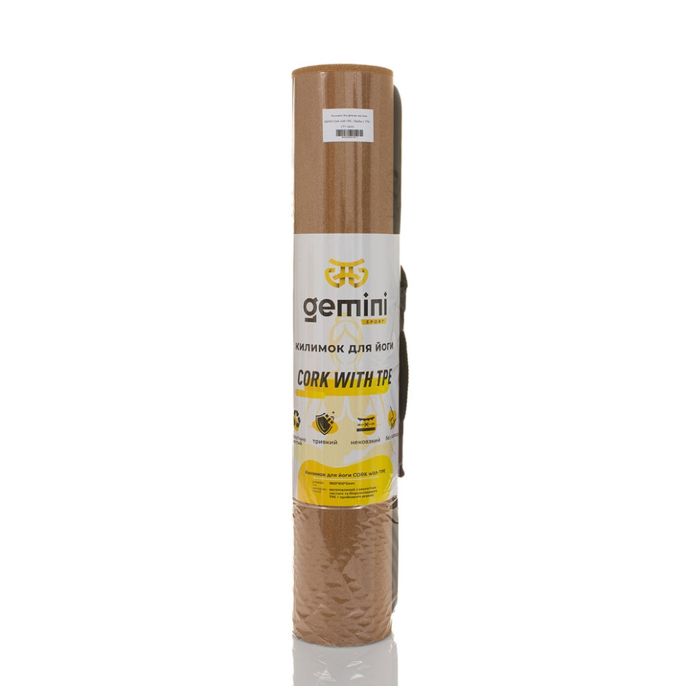 Коврик для фитнеса и йоги Gemini Sport  CTY-0682, 183х61х0,5 см