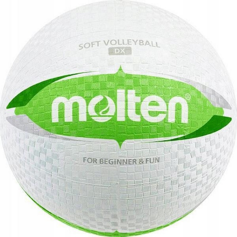 М'яч волейбольний Soft Volleyball Molten S2V1550-WG розмір 5