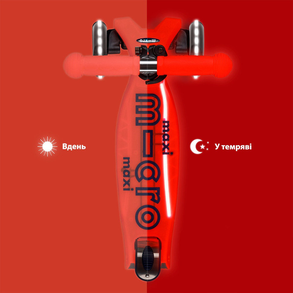 Детский трехколесный самокат Maxi Deluxe Glow LED Plus Micro MMD379 колеса с подсветкой