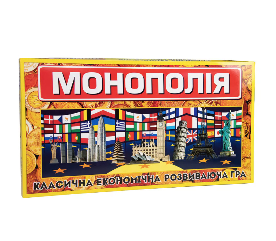 Настільна гра 