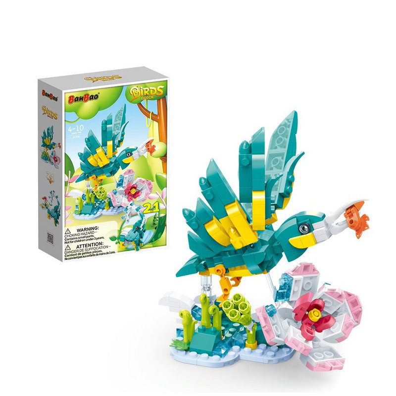 Детский конструктор 