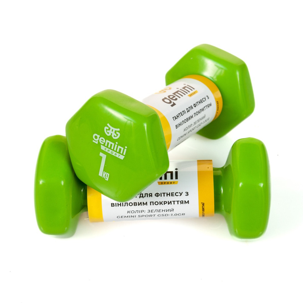 Гантели для фитнеса с виниловым покрытием Gemini Sport GSD-1.0GREEN 2 шт, по 1 кг, зеленые
