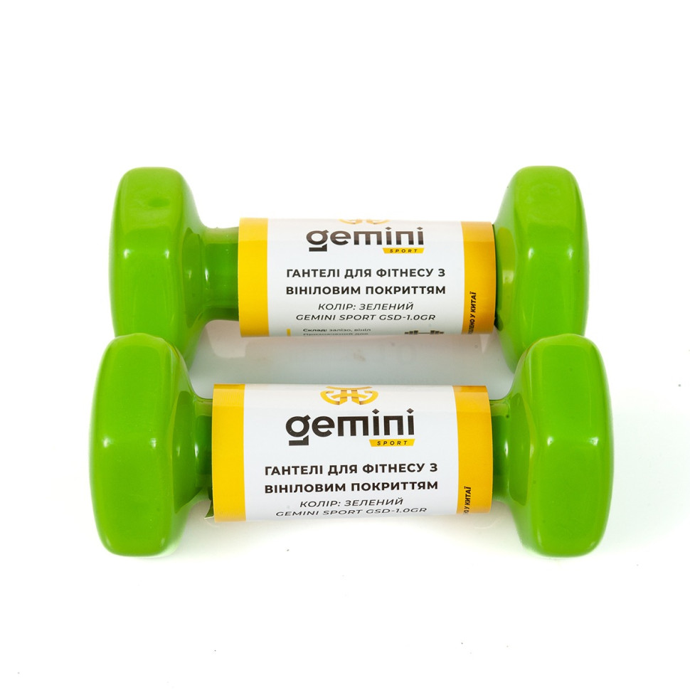 Гантели для фитнеса с виниловым покрытием Gemini Sport GSD-1.0GREEN 2 шт, по 1 кг, зеленые