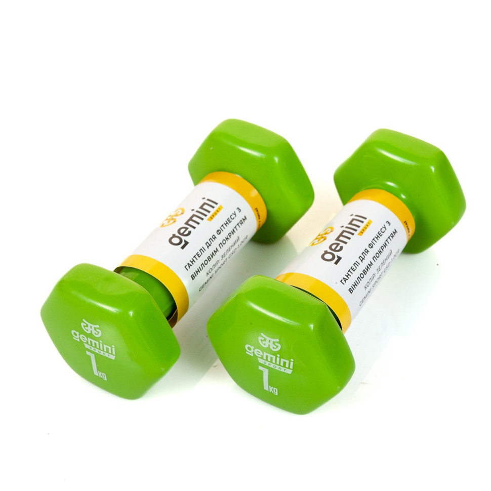Гантели для фитнеса с виниловым покрытием Gemini Sport GSD-1.0GREEN 2 шт, по 1 кг, зеленые