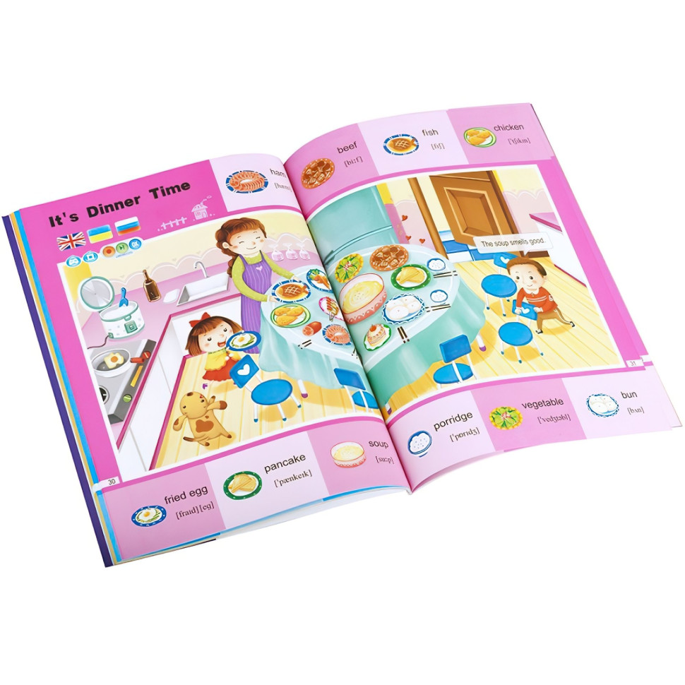 Стартовий набір Smart Koala + Книга Інтерактивна Smart Koala English (1, 2, 3 сезон) SKS0123BW