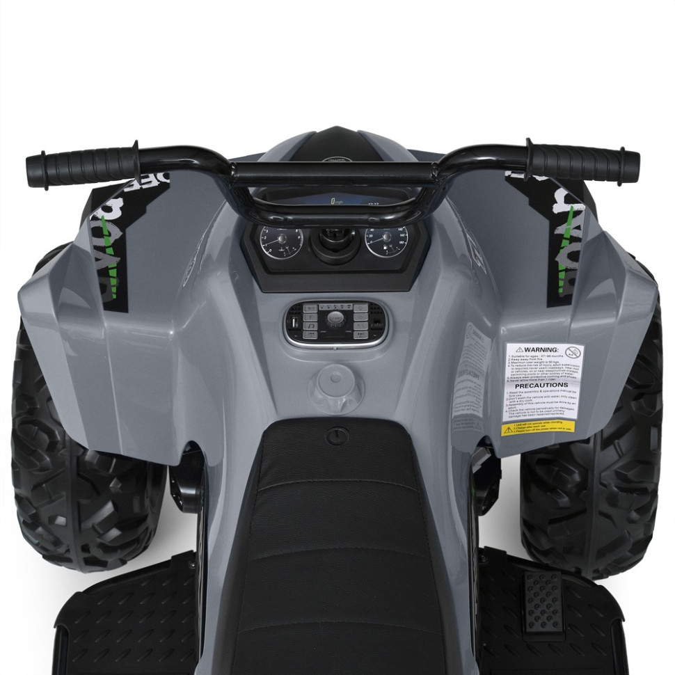 Дитячий електромобіль Квадроцикл Bambi Racer M 5102EL-11(24V) до 50 кг